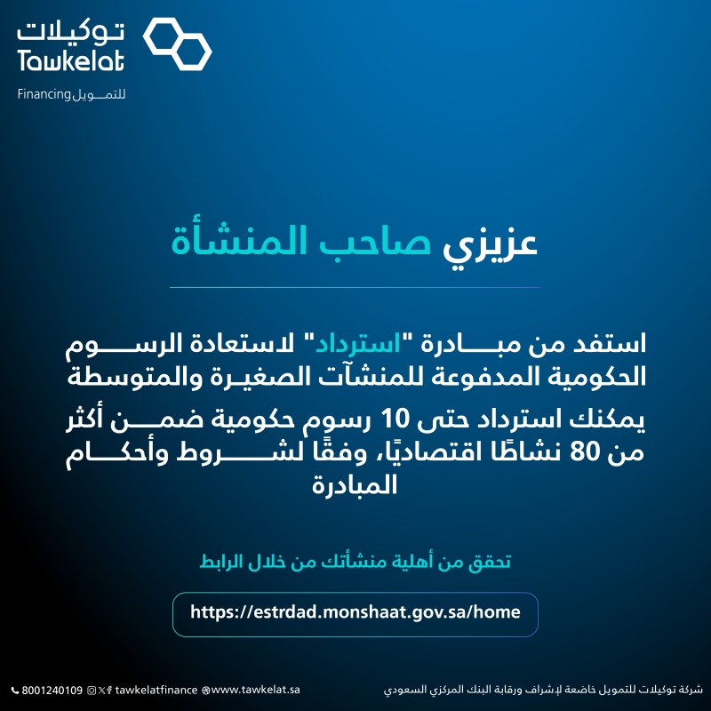 بدون شعار-01