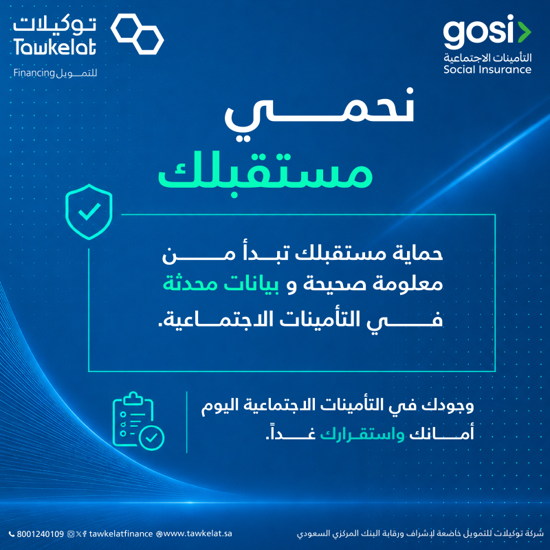 المنشور 1