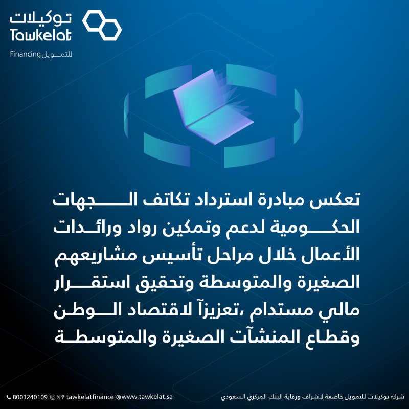 المنشور 1